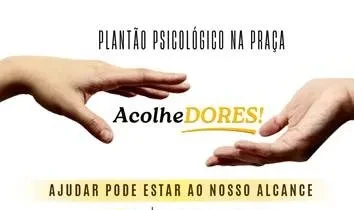 Você Não Tá Convidada pro Meu Bat Mitzvá!