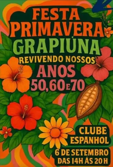 Você Não Tá Convidada pro Meu Bat Mitzvá!