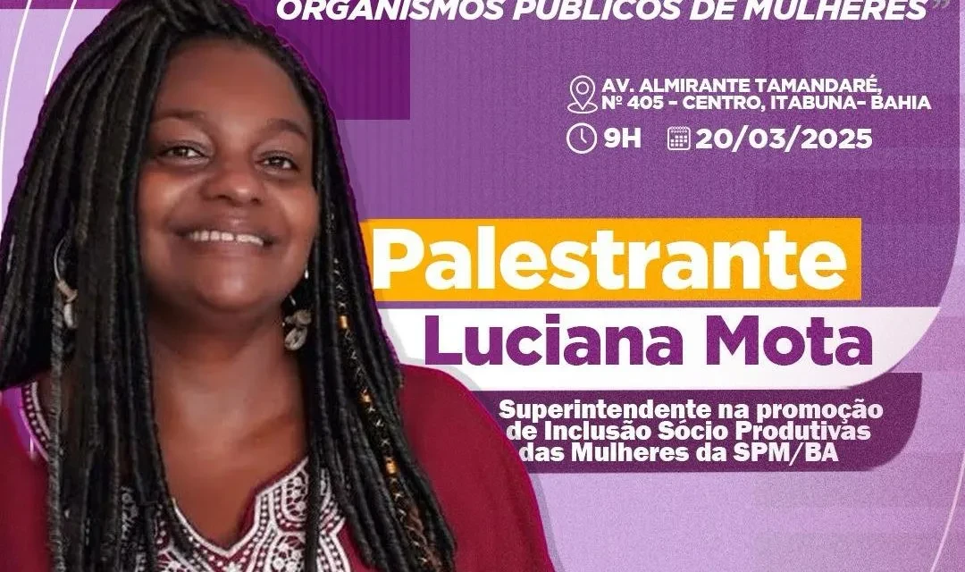 Você Não Tá Convidada pro Meu Bat Mitzvá!